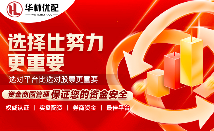 Windhorst：湖人基本把詹姆斯视作到期合同，我以前无法想象
